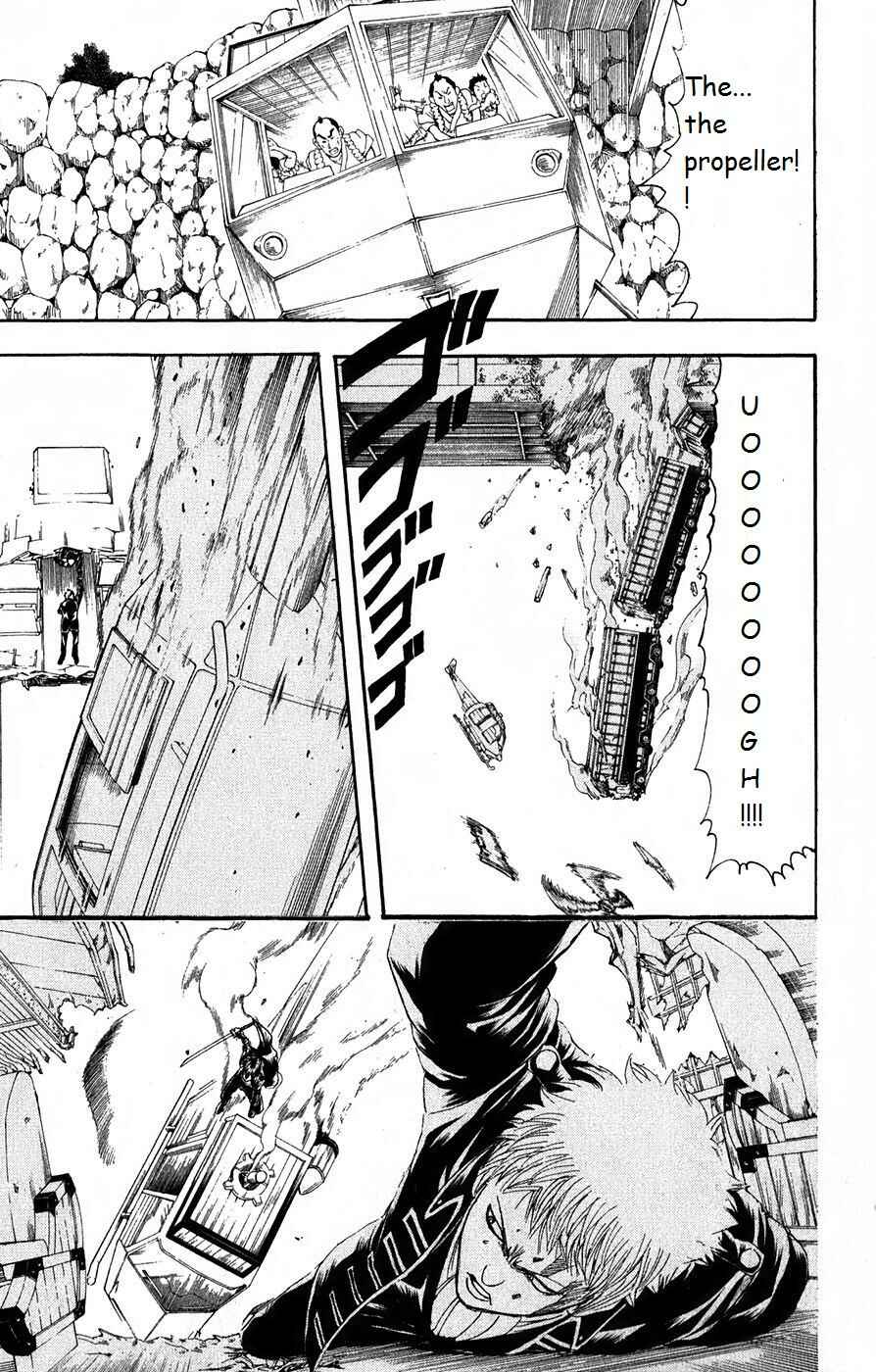 Gintama Chapter 166 - Page 5