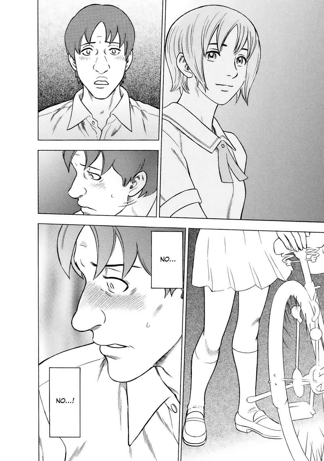 Tsumi to Batsu: A Falsified Romance Chapter 38 - Page 18