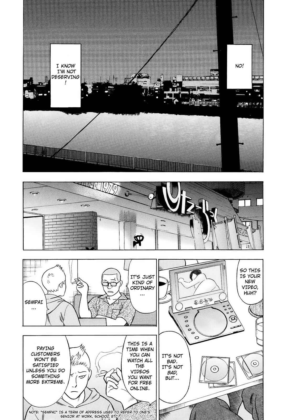 Tsumi to Batsu: A Falsified Romance Chapter 38 - Page 19