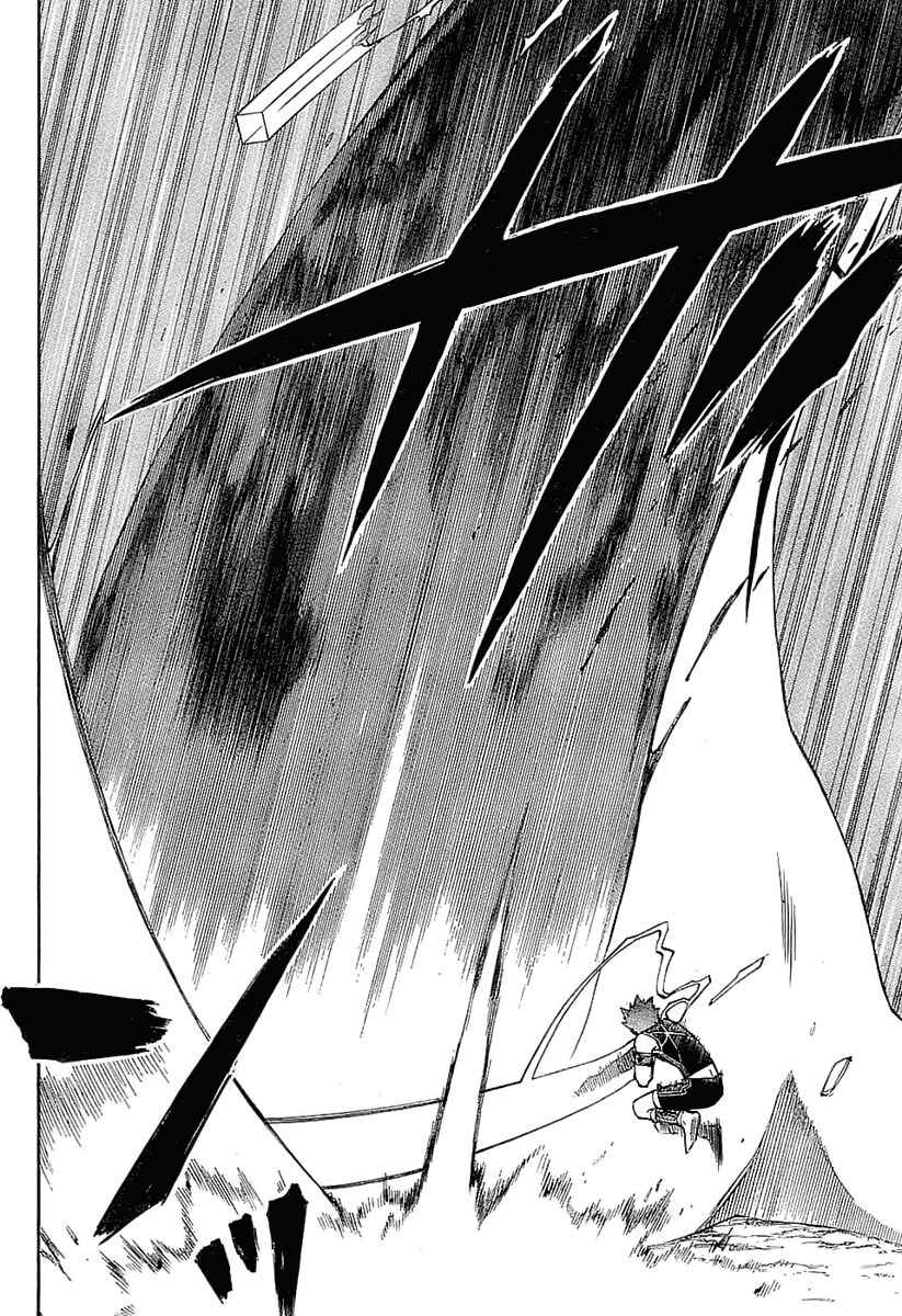 Kekkaishi Chapter 226 - Page 12