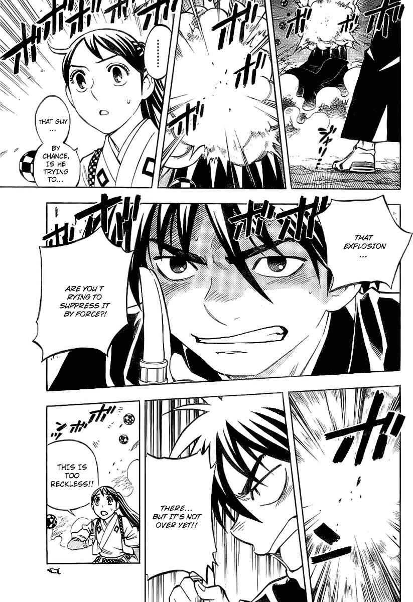 Kekkaishi Chapter 226 - Page 5