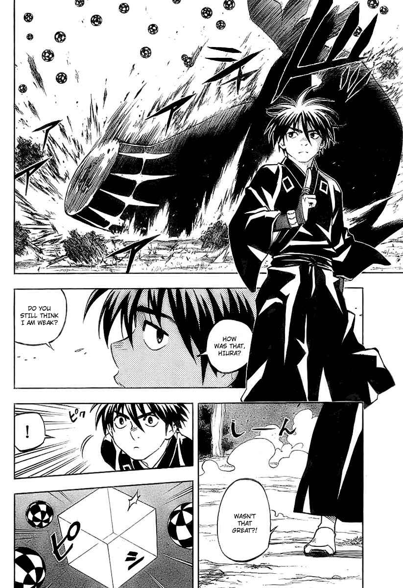 Kekkaishi Chapter 226 - Page 8