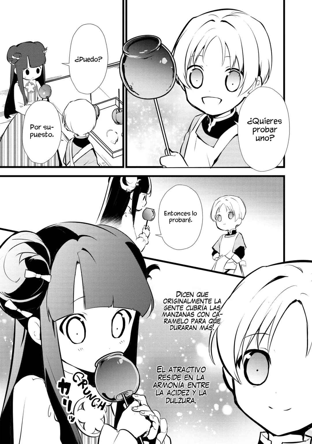 Okashi na Tensei - Saikyou Pâtissier Isekai Kourin Chapter 14 - Page 23