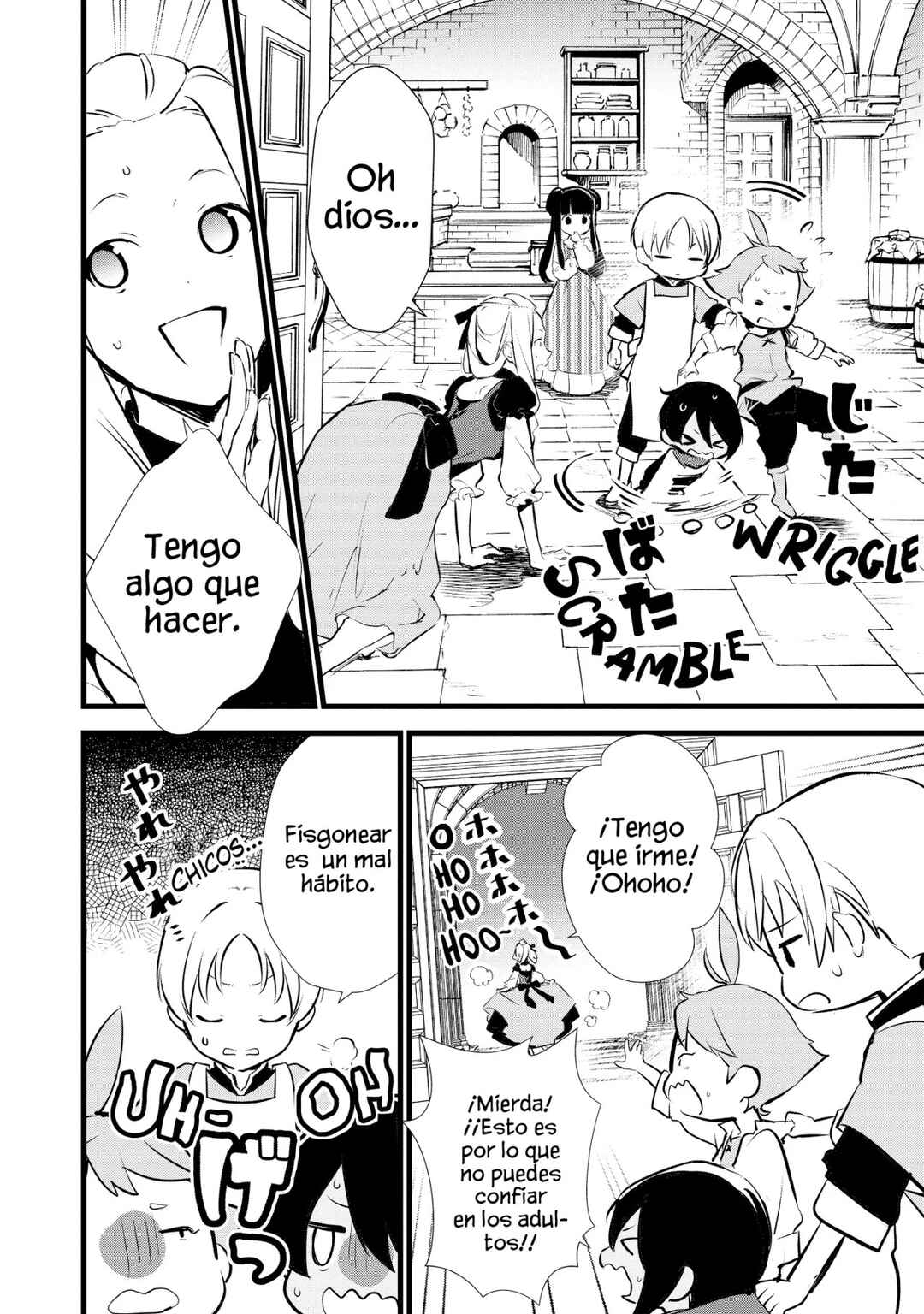 Okashi na Tensei - Saikyou Pâtissier Isekai Kourin Chapter 14 - Page 26