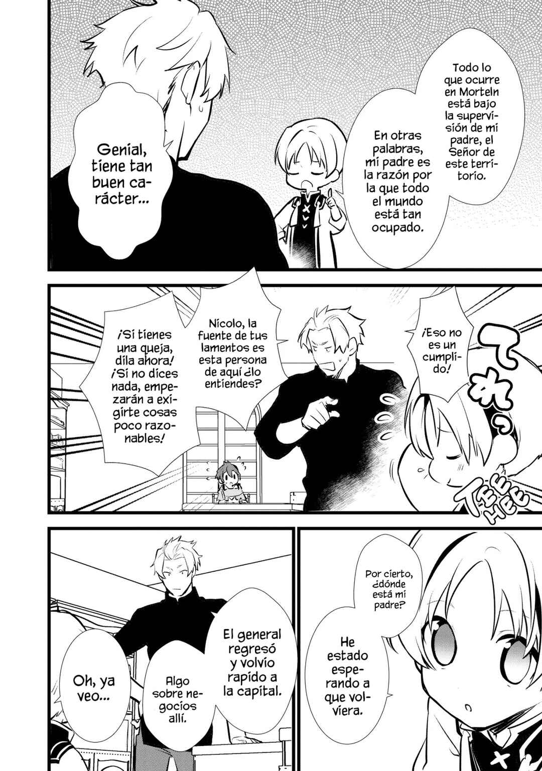 Okashi na Tensei - Saikyou Pâtissier Isekai Kourin Chapter 14 - Page 6