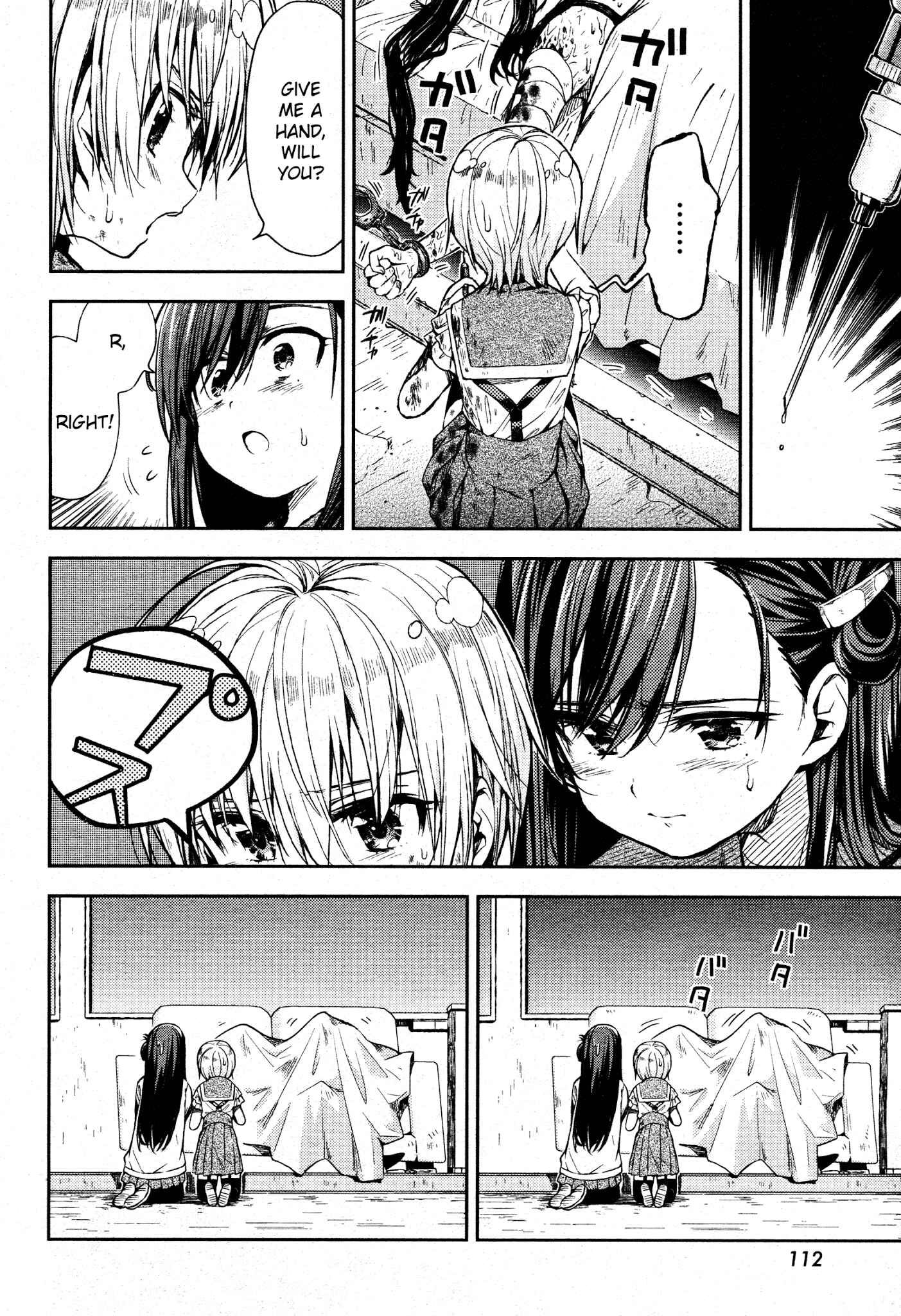 Gakkou-gurashi! Chapter 20 - Page 18