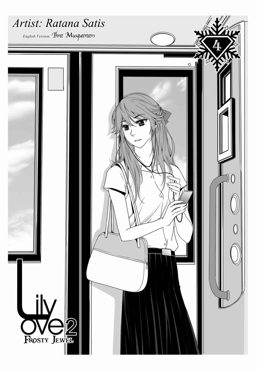 Lily Love 2 Chapter 4 - Page 1