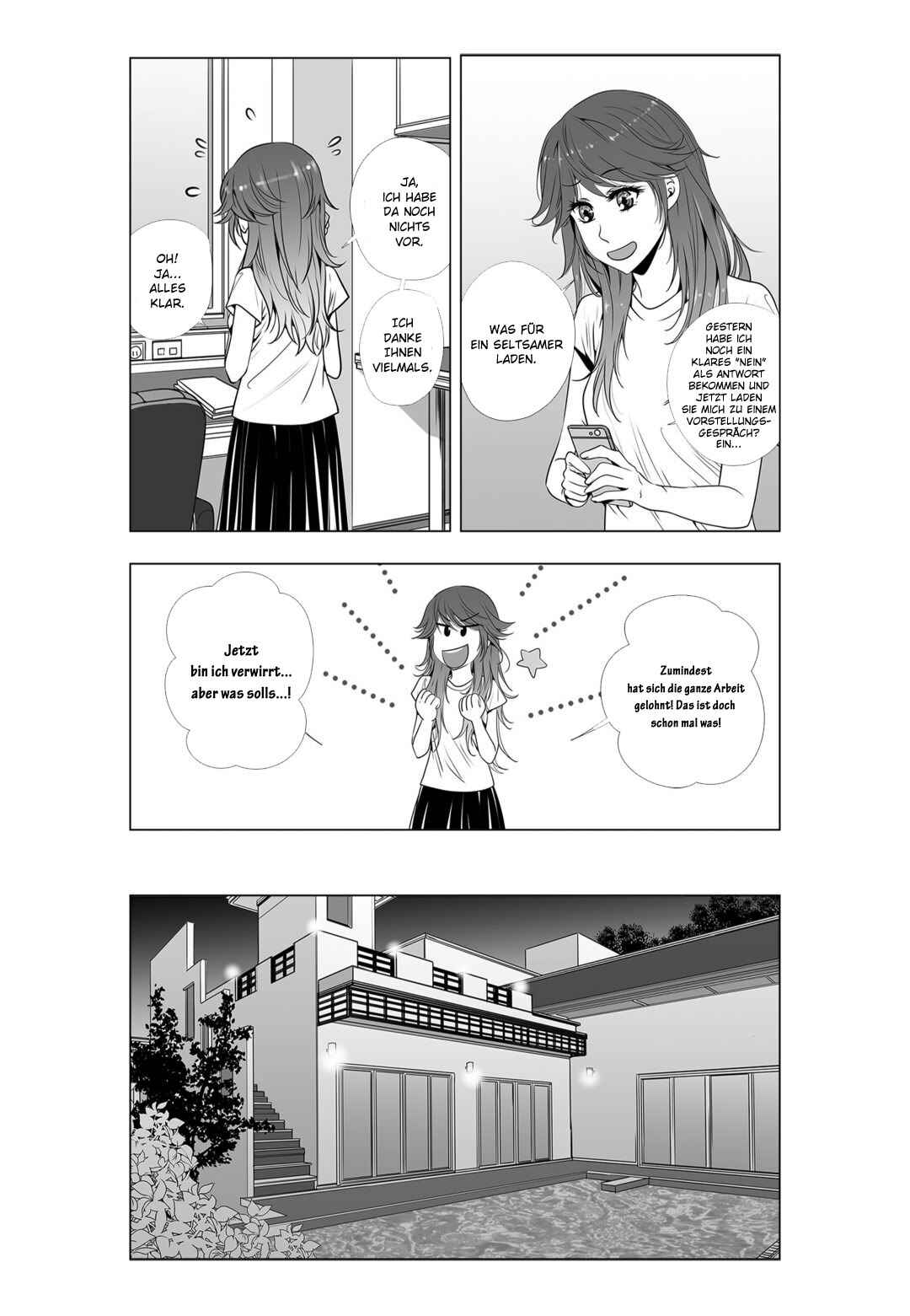 Lily Love 2 Chapter 4 - Page 3