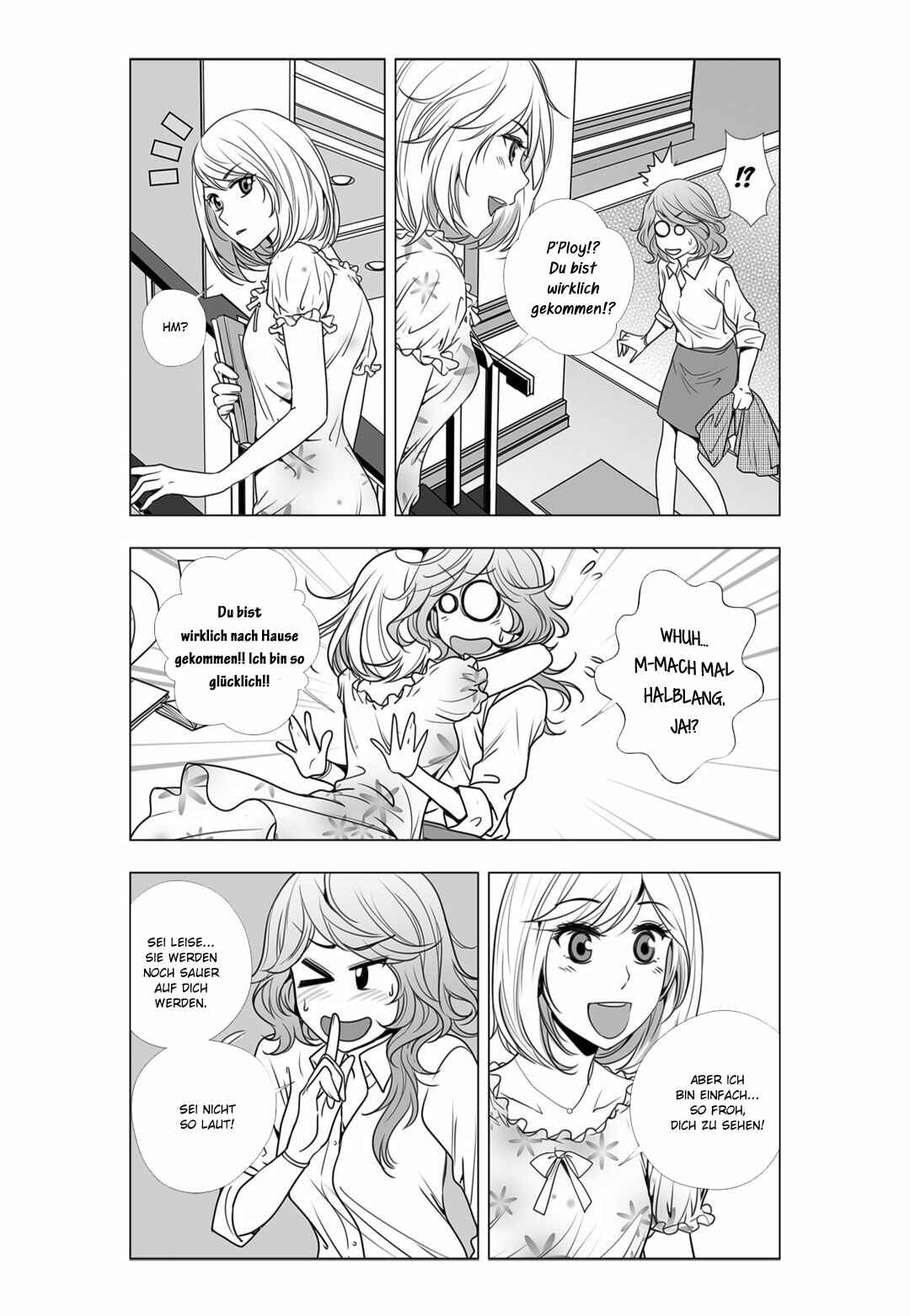 Lily Love 2 Chapter 4 - Page 5