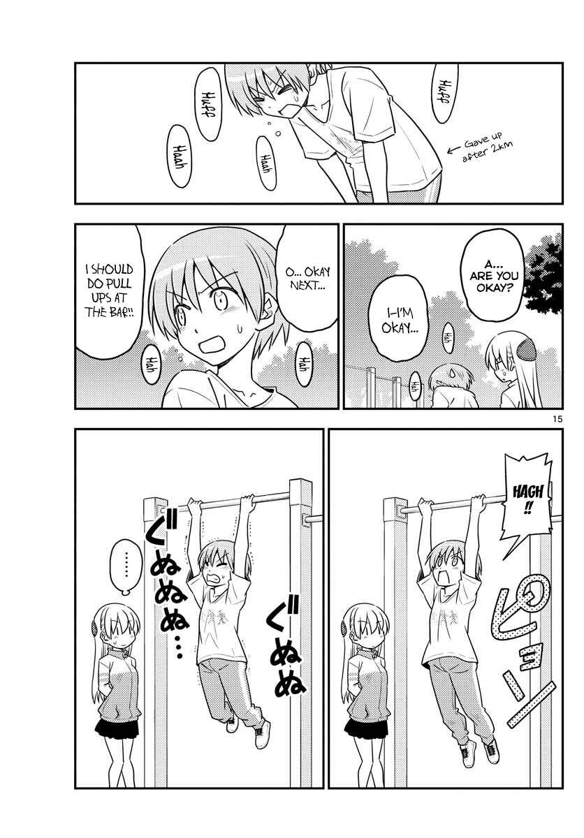 Tonikaku Kawaii Chapter 90 - Page 15