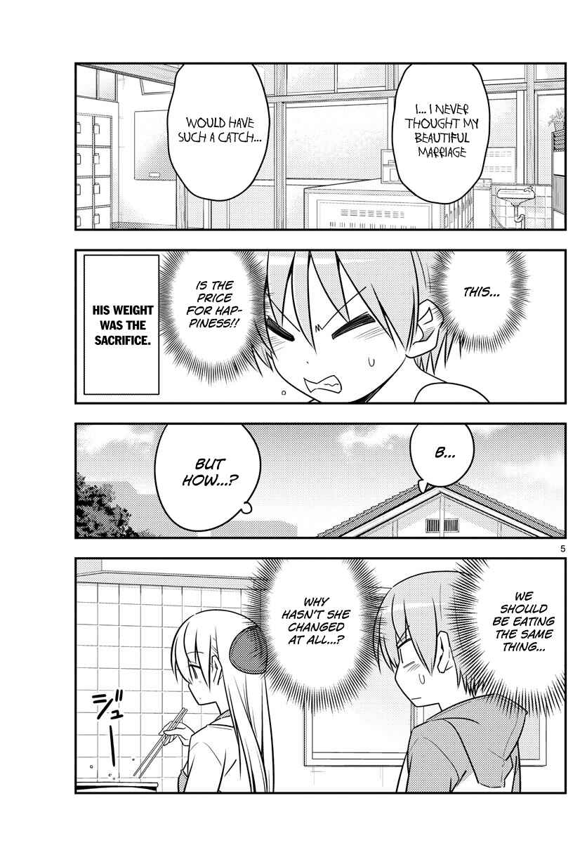 Tonikaku Kawaii Chapter 90 - Page 5