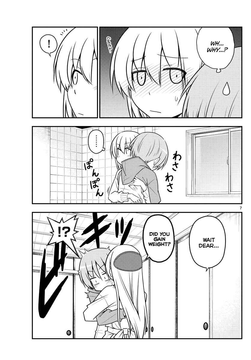 Tonikaku Kawaii Chapter 90 - Page 7