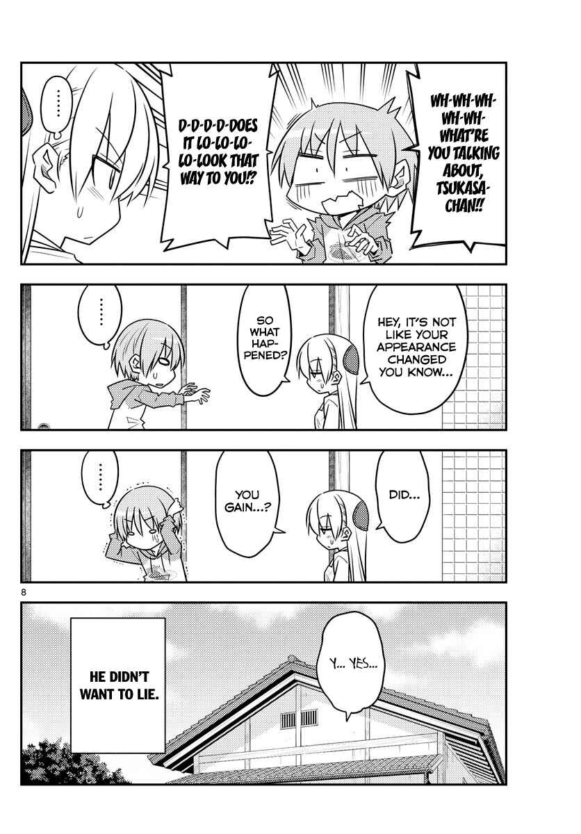 Tonikaku Kawaii Chapter 90 - Page 8