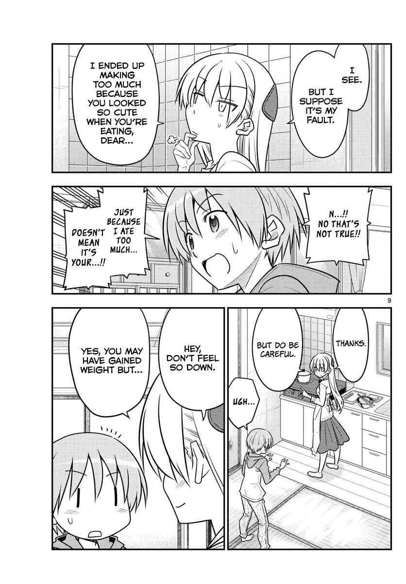 Tonikaku Kawaii Chapter 90 - Page 9