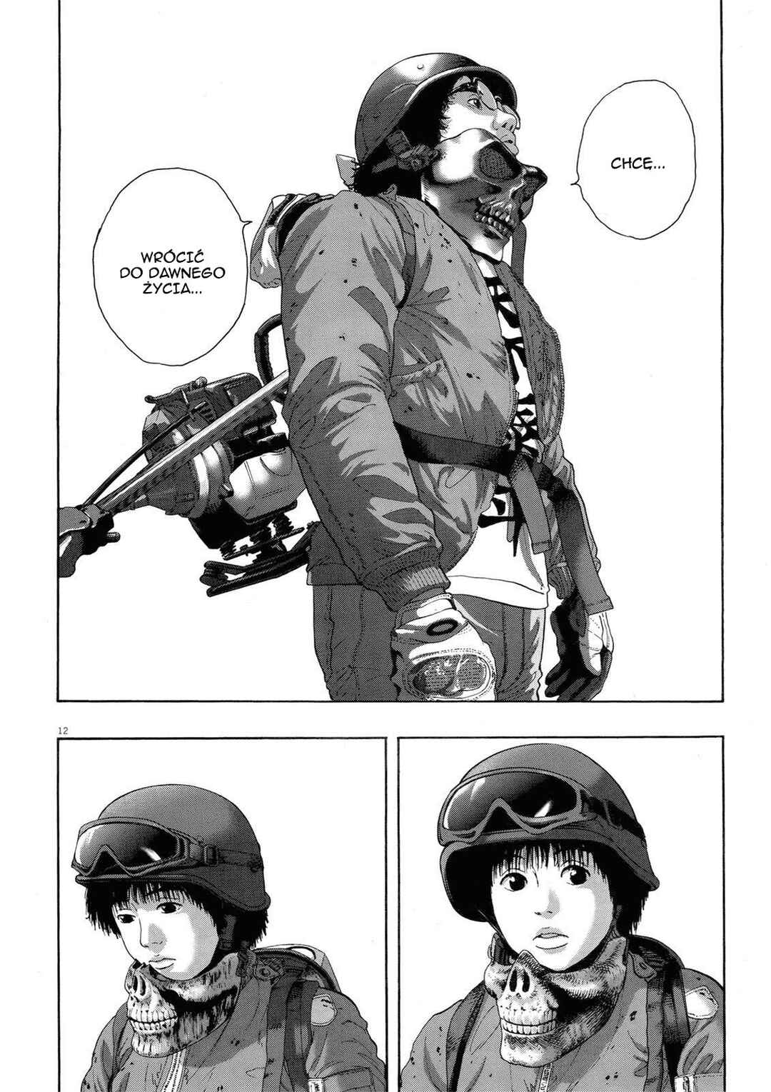 I Am a Hero Chapter 192 - Page 14