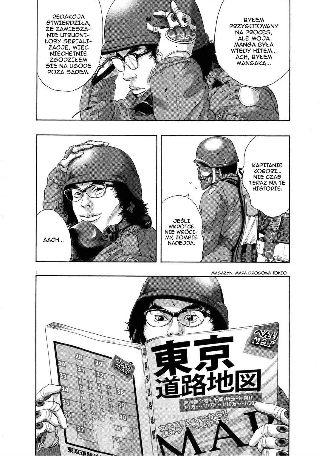 I Am a Hero Chapter 192 - Page 7