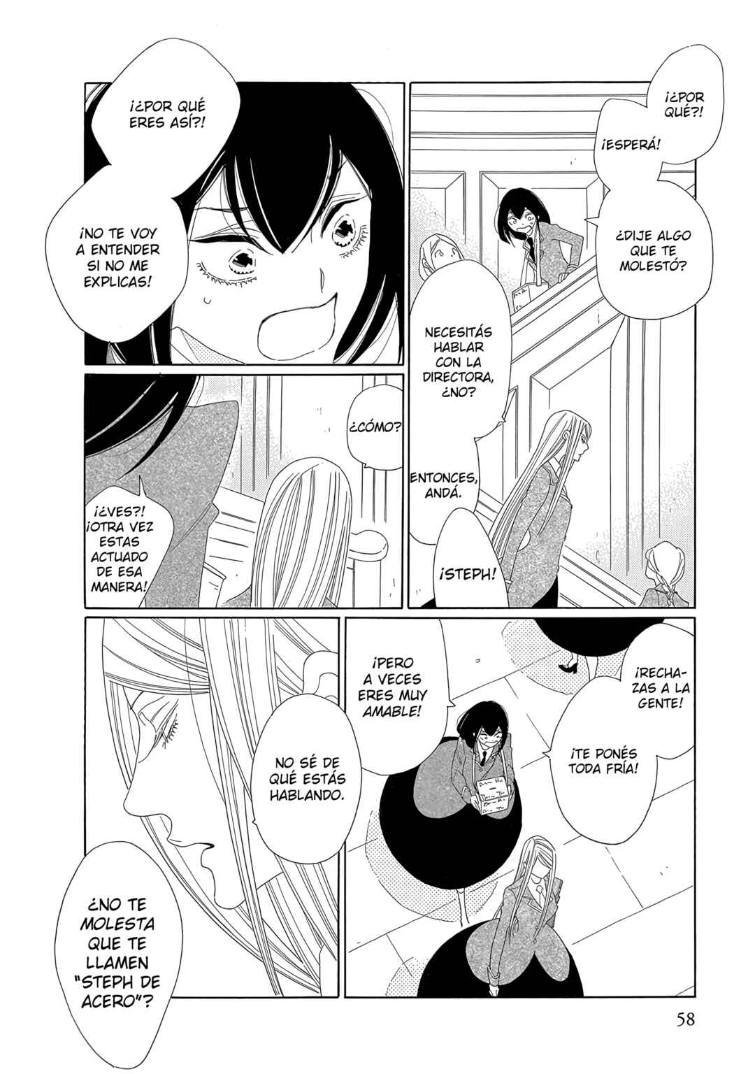 Mejirobana no Saku Chapter 2 - Page 15