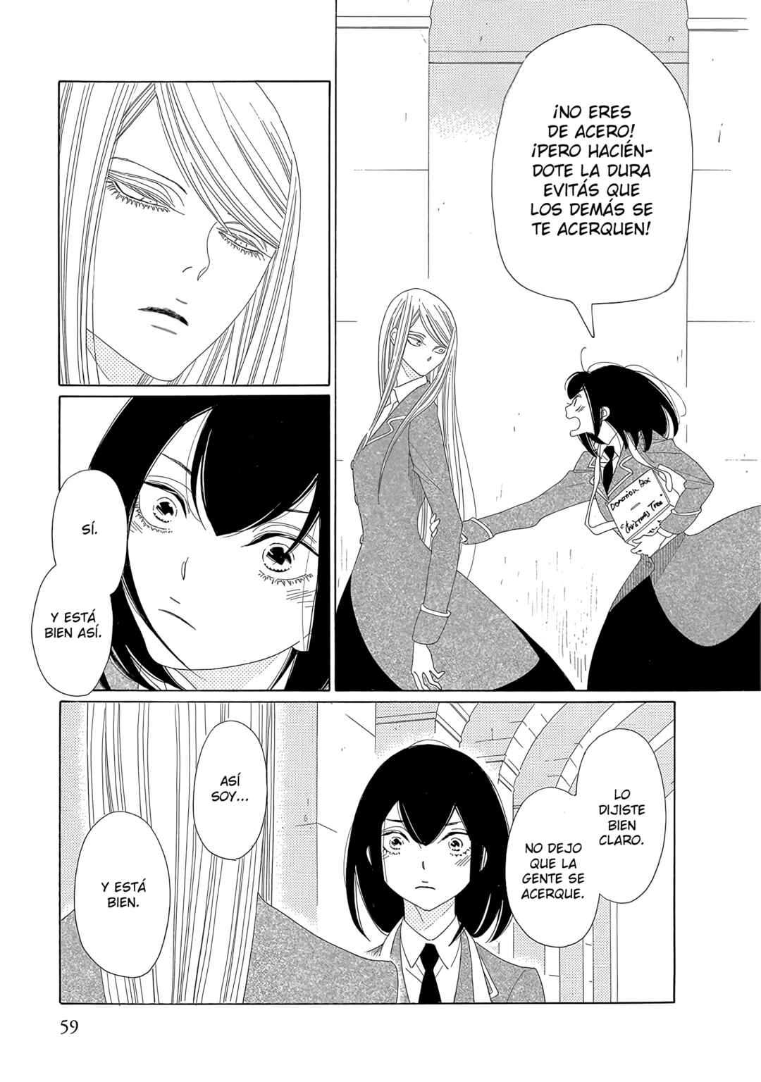 Mejirobana no Saku Chapter 2 - Page 16