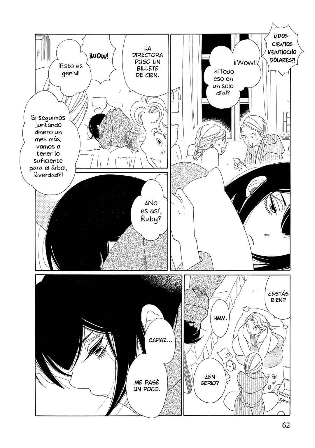 Mejirobana no Saku Chapter 2 - Page 19