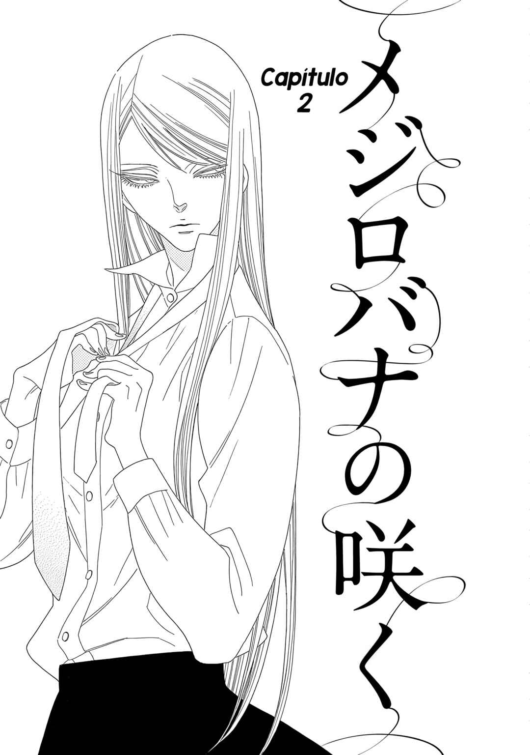 Mejirobana no Saku Chapter 2 - Page 2