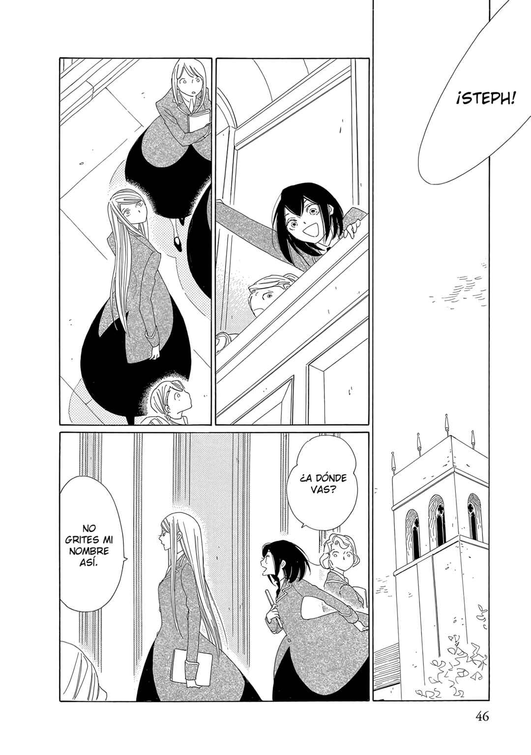 Mejirobana no Saku Chapter 2 - Page 3