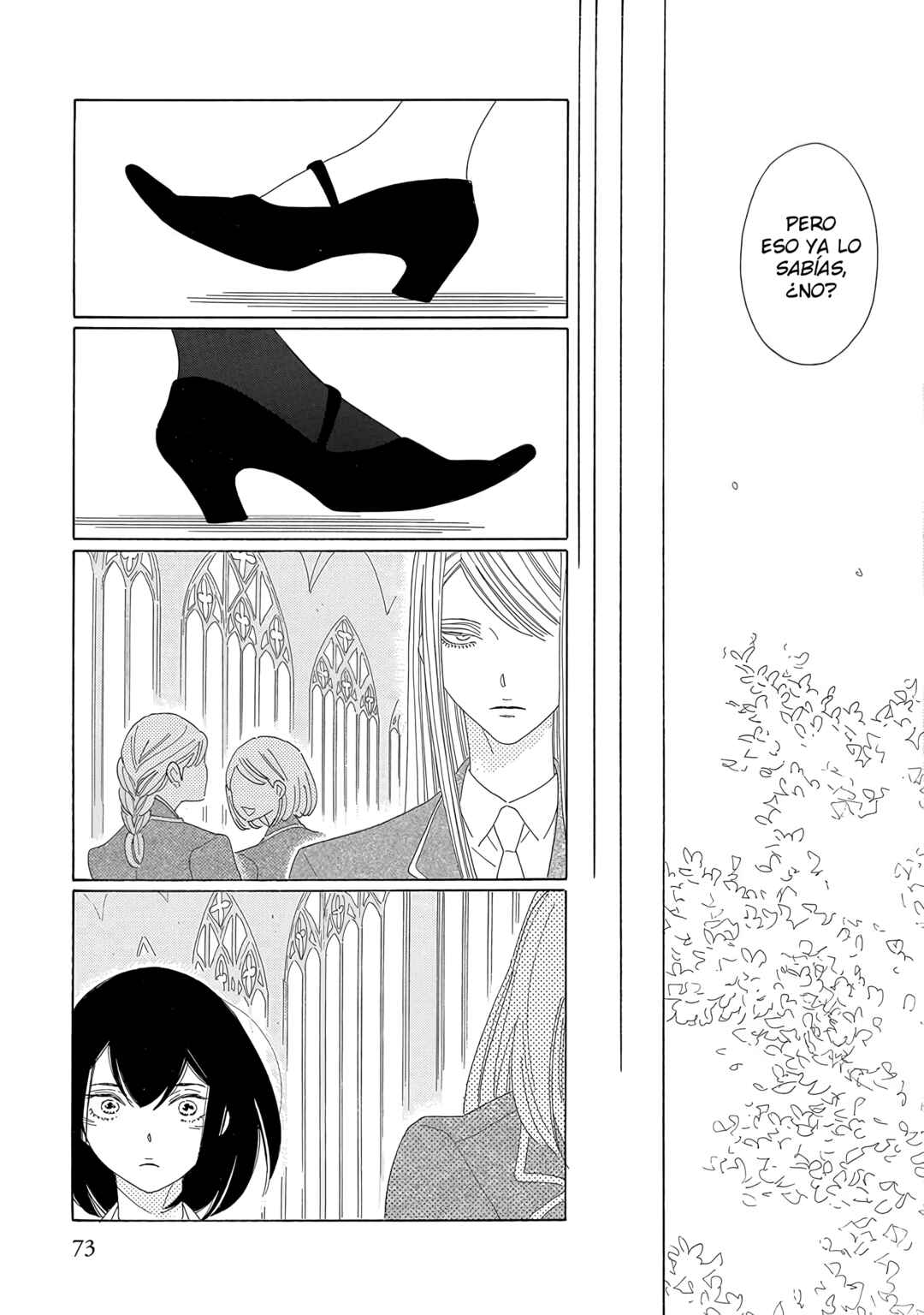 Mejirobana no Saku Chapter 2 - Page 30