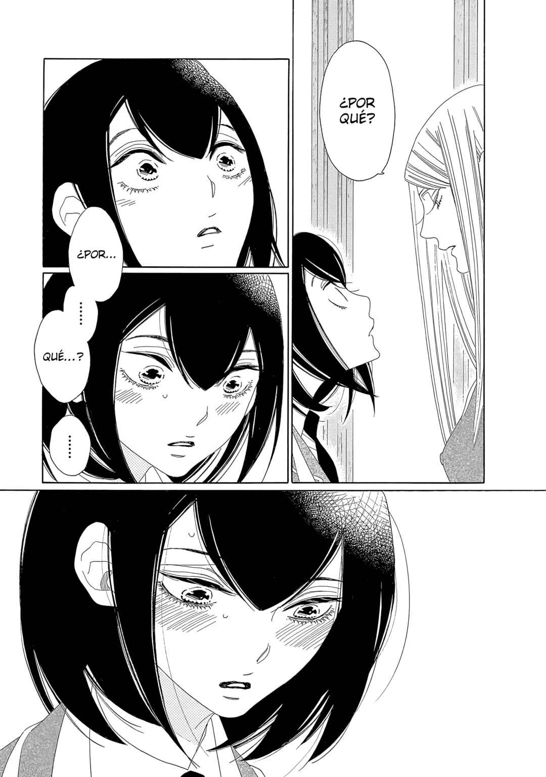 Mejirobana no Saku Chapter 2 - Page 32