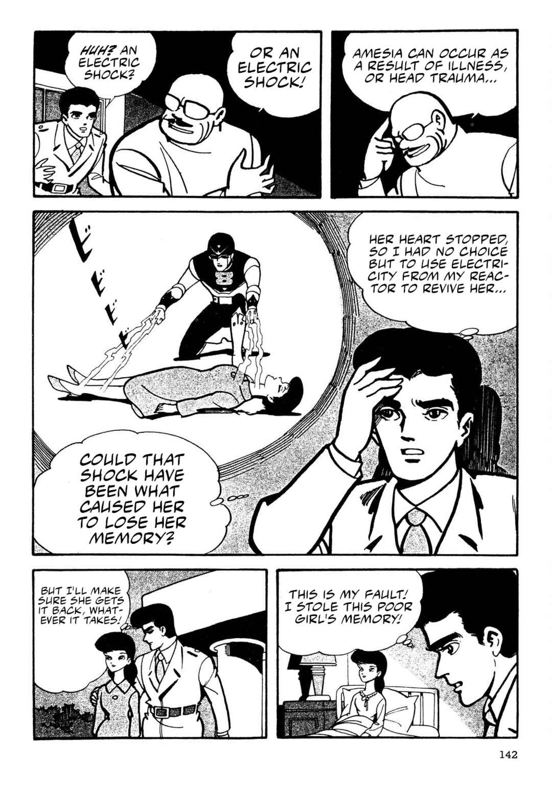 8-Man Chapter 5 - Page 11