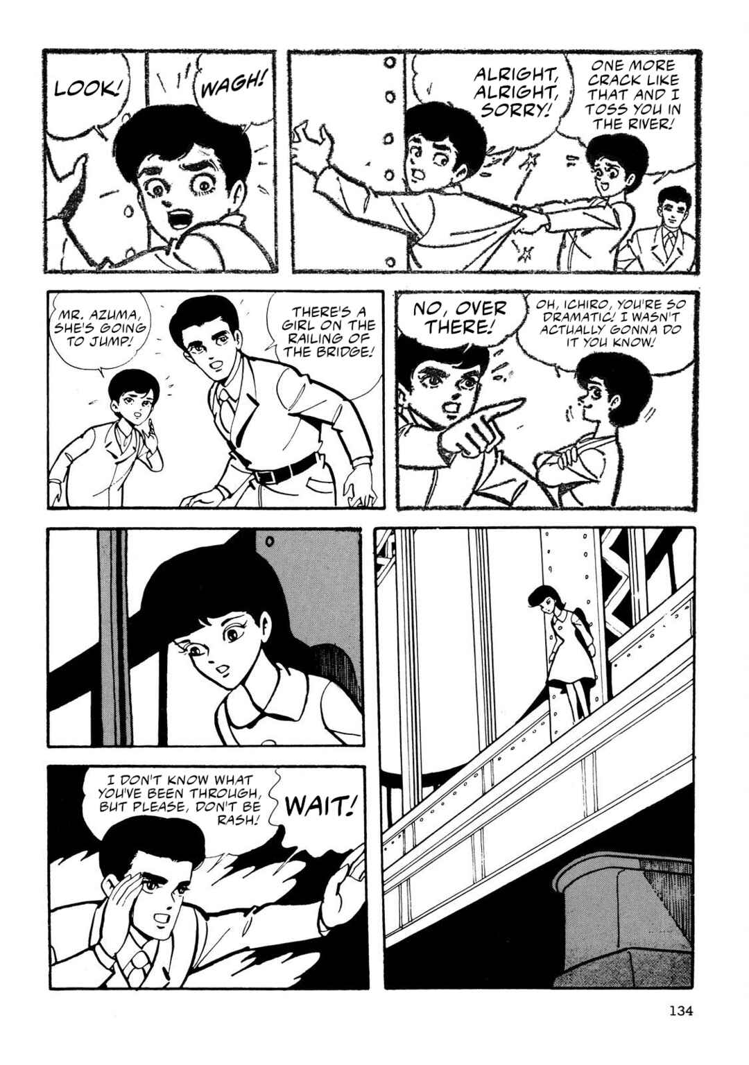 8-Man Chapter 5 - Page 3