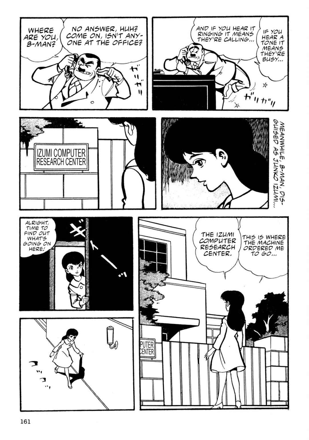 8-Man Chapter 5 - Page 30