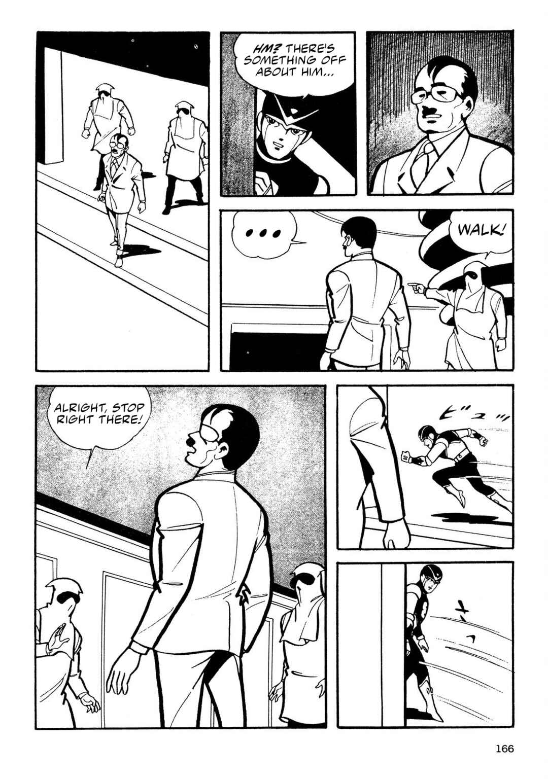 8-Man Chapter 5 - Page 35