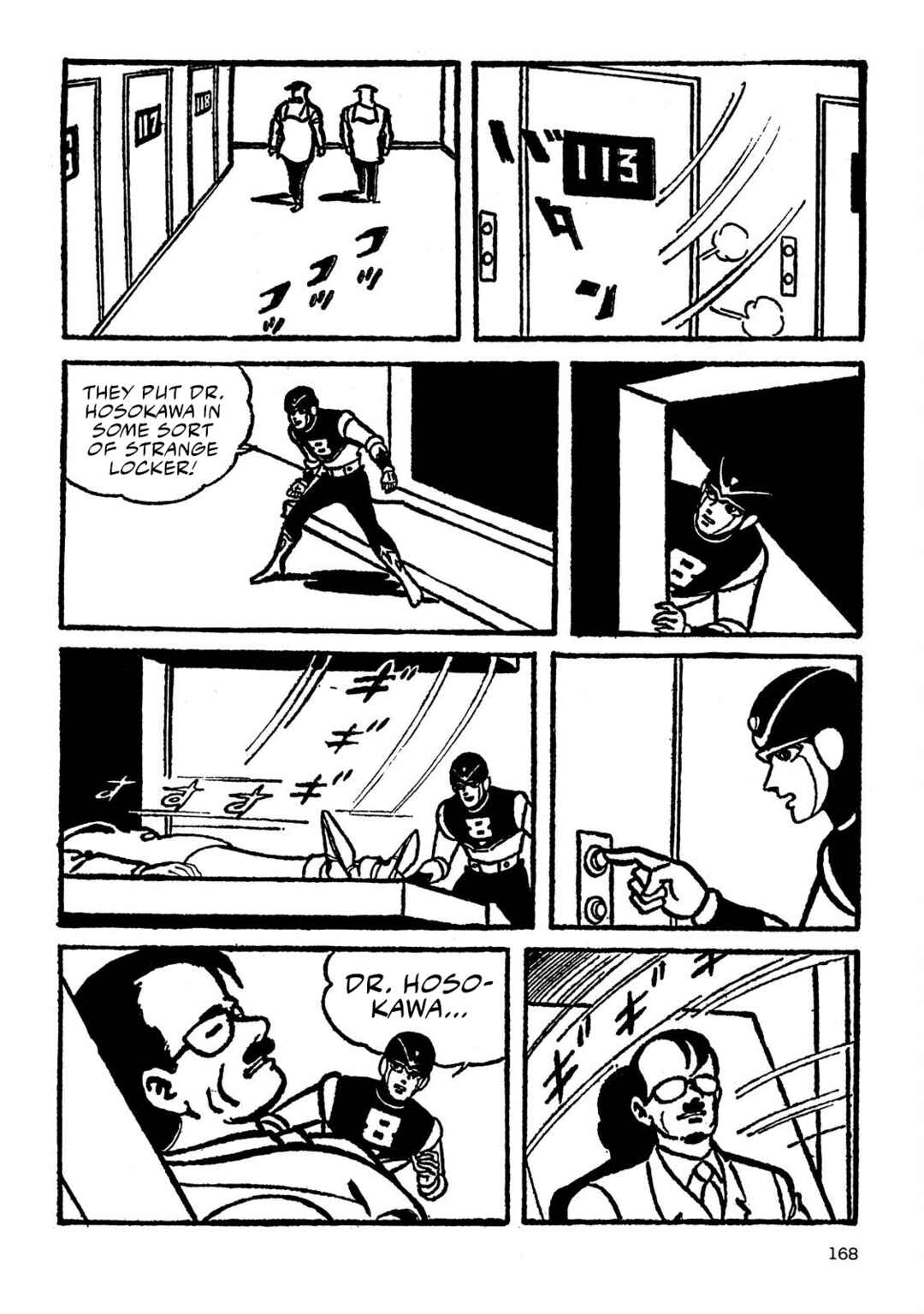 8-Man Chapter 5 - Page 37