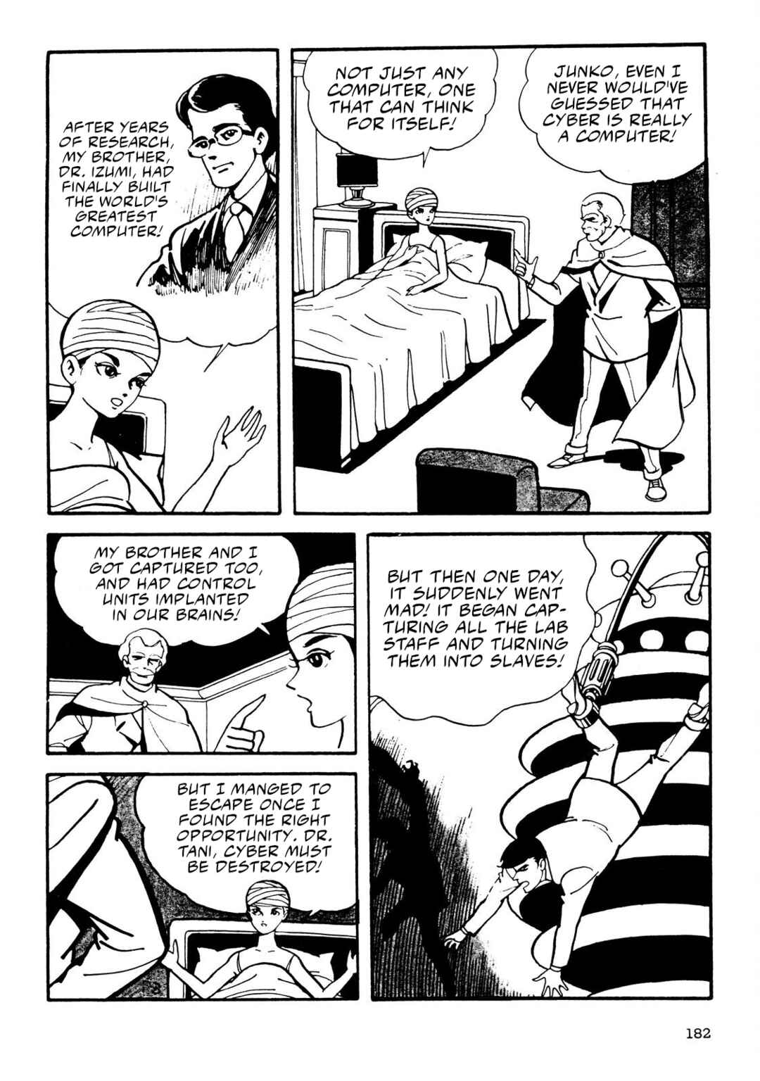 8-Man Chapter 5 - Page 51