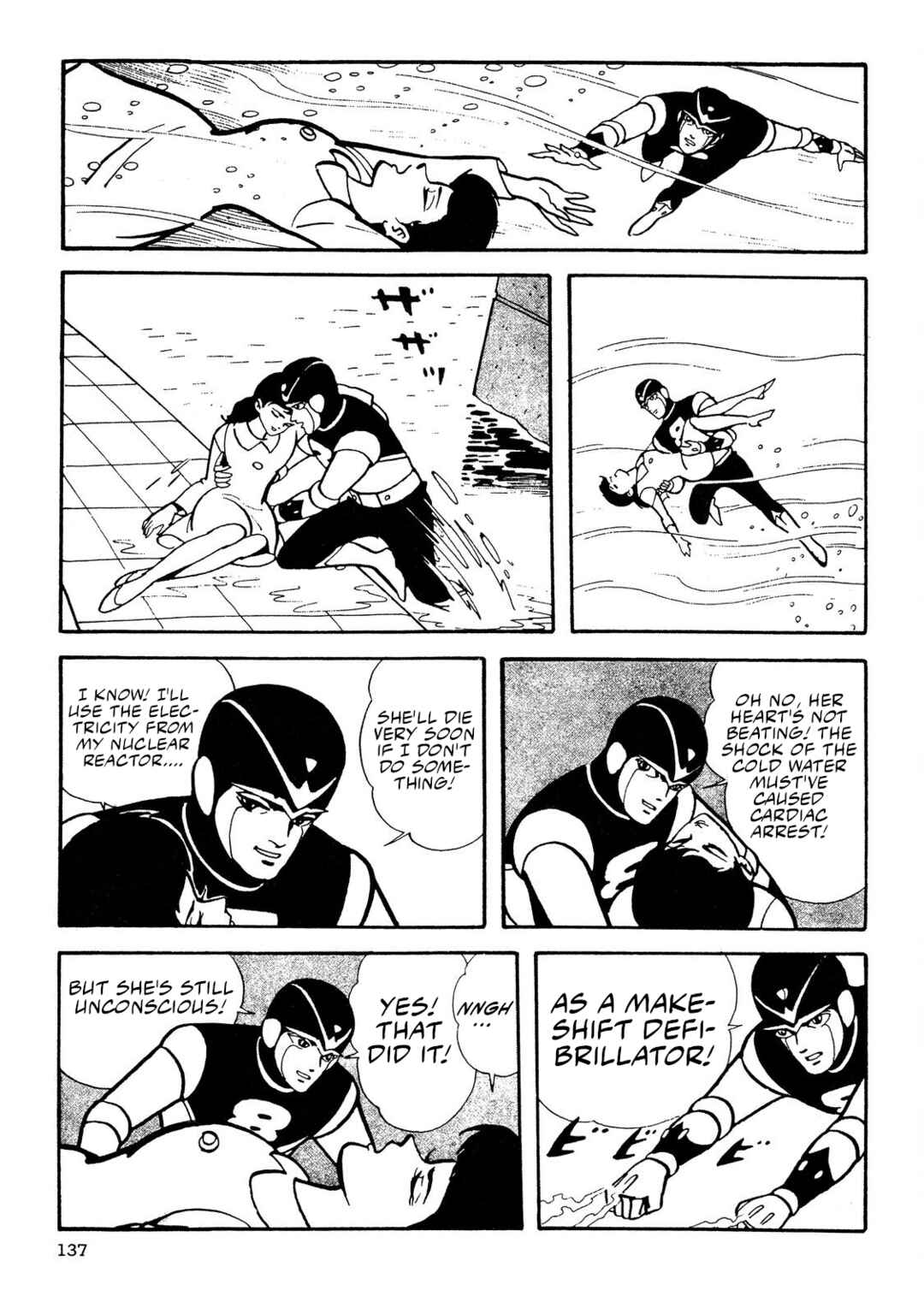 8-Man Chapter 5 - Page 6