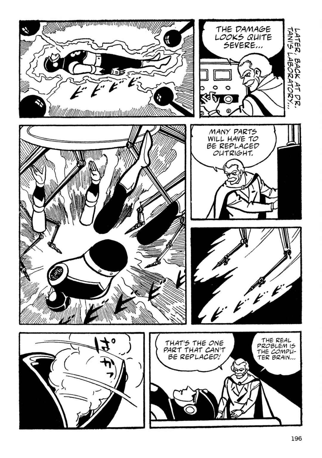 8-Man Chapter 5 - Page 65