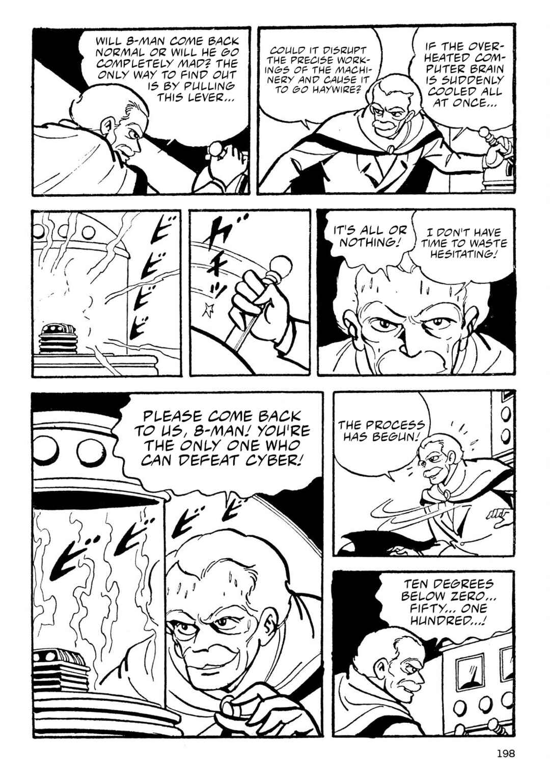 8-Man Chapter 5 - Page 67