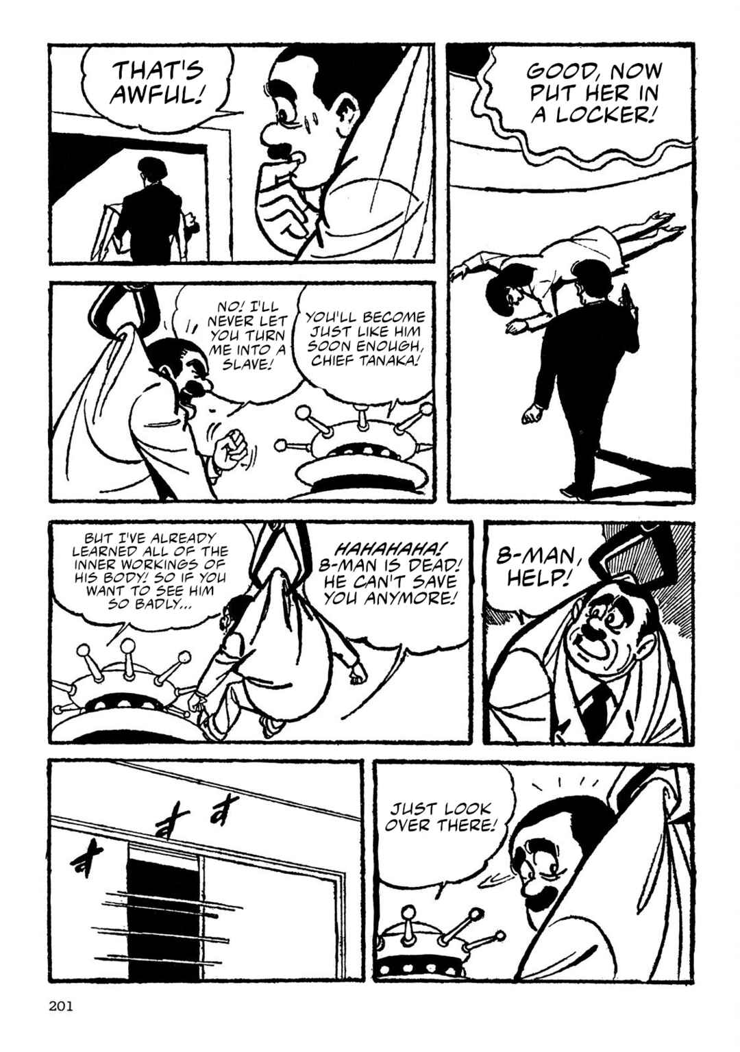 8-Man Chapter 5 - Page 70