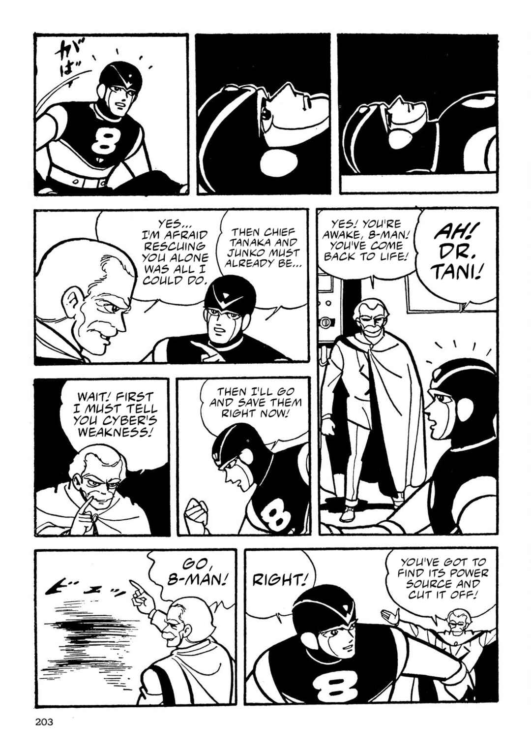 8-Man Chapter 5 - Page 72