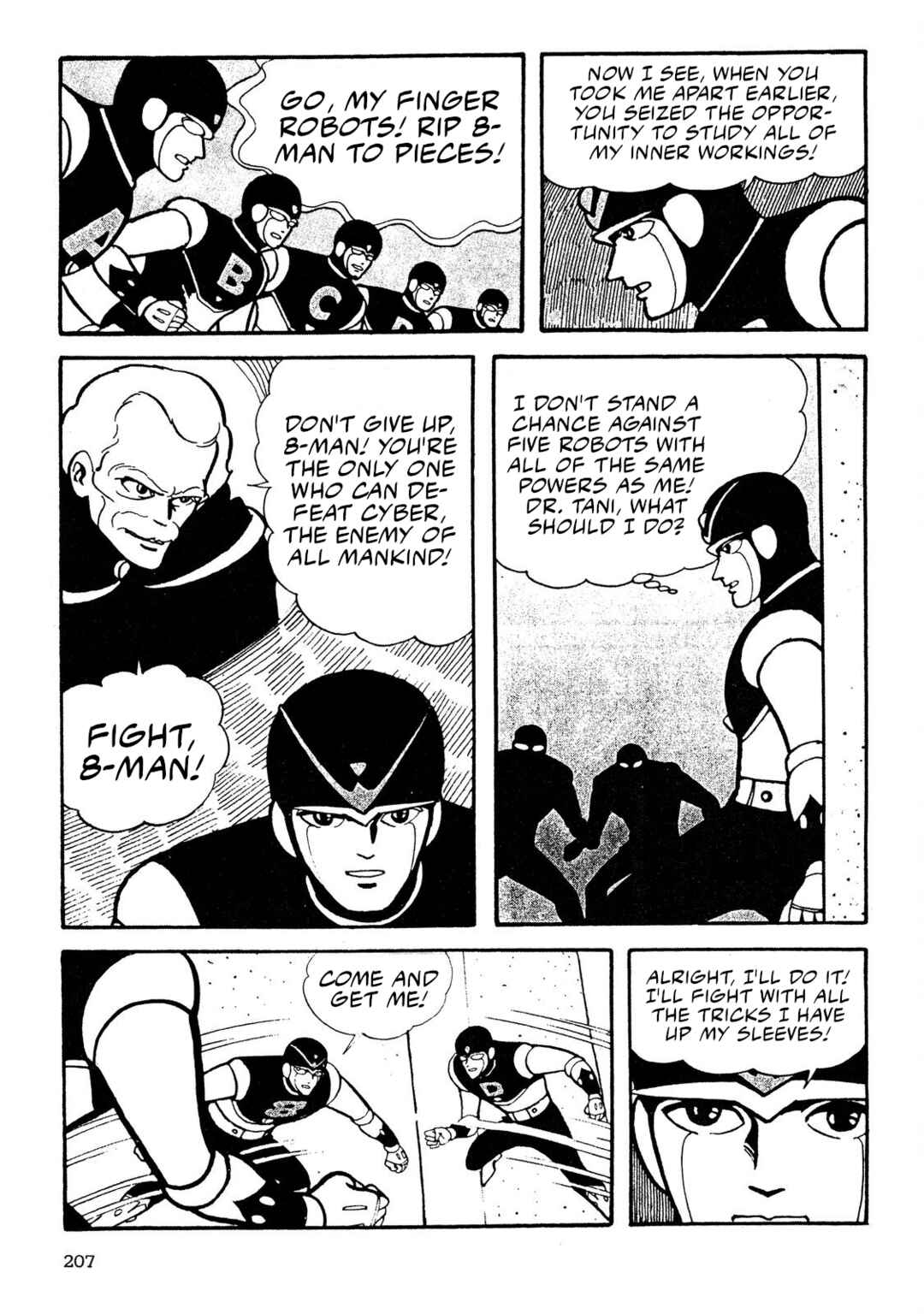 8-Man Chapter 5 - Page 76
