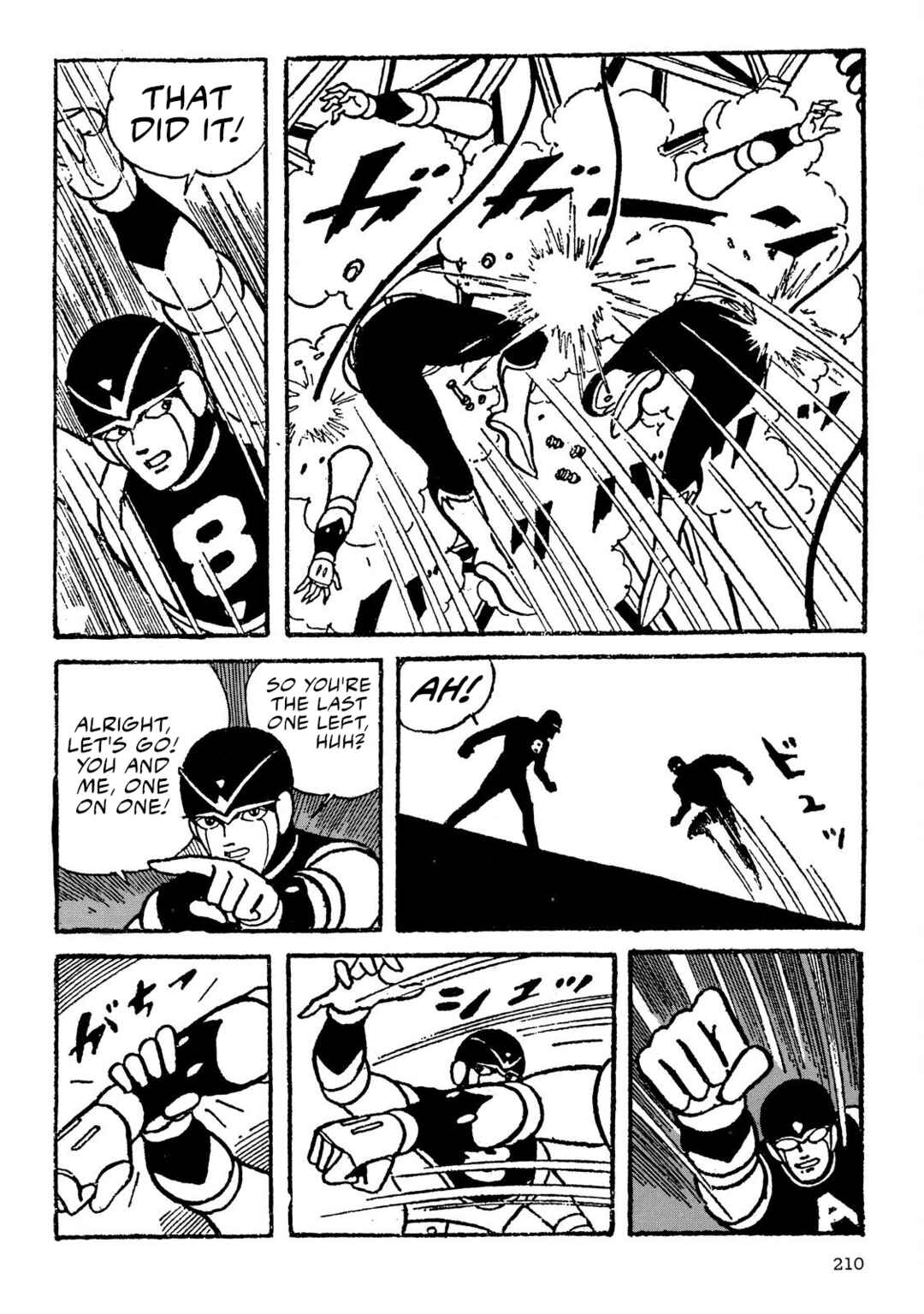 8-Man Chapter 5 - Page 79