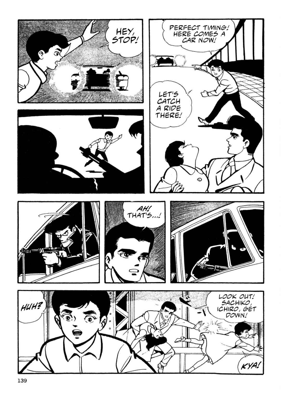 8-Man Chapter 5 - Page 8