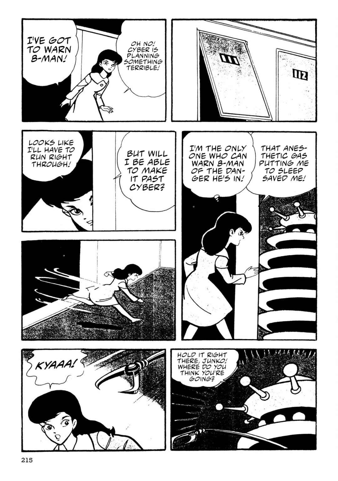8-Man Chapter 5 - Page 84