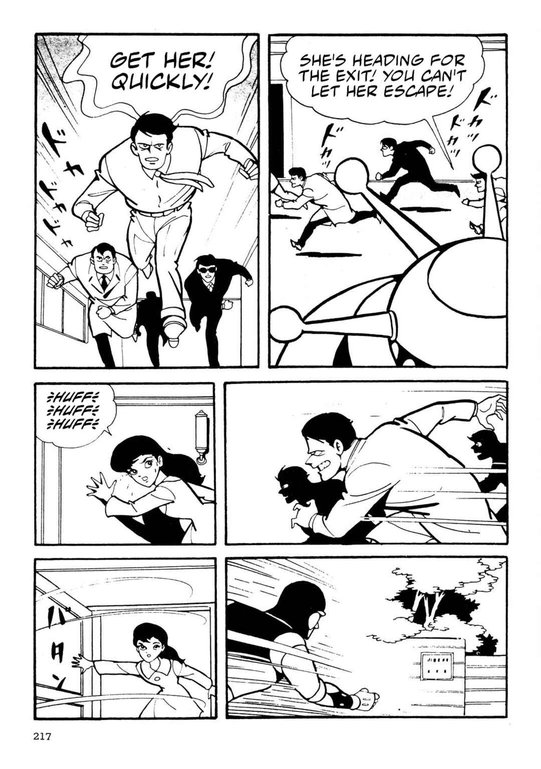 8-Man Chapter 5 - Page 86
