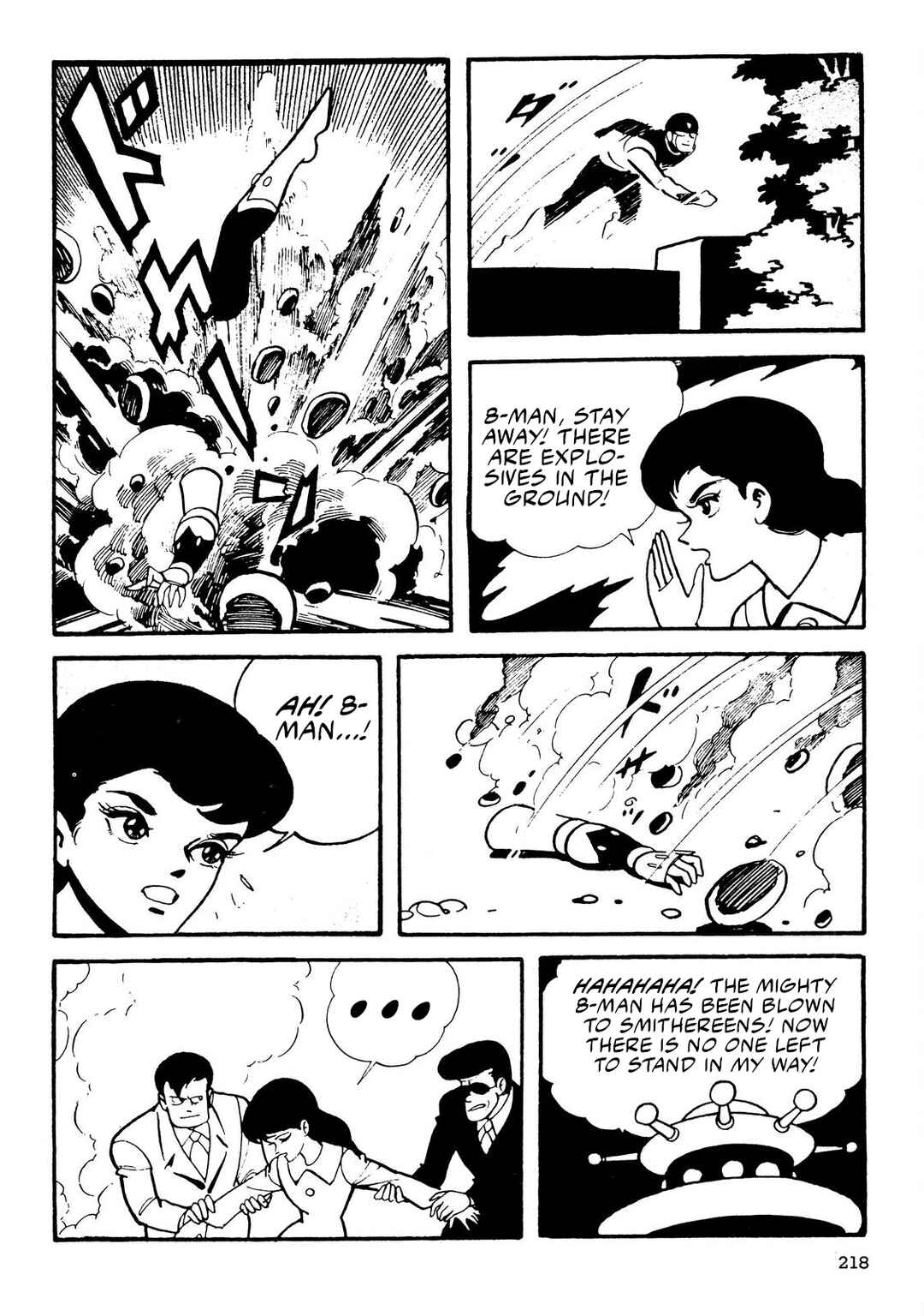8-Man Chapter 5 - Page 87