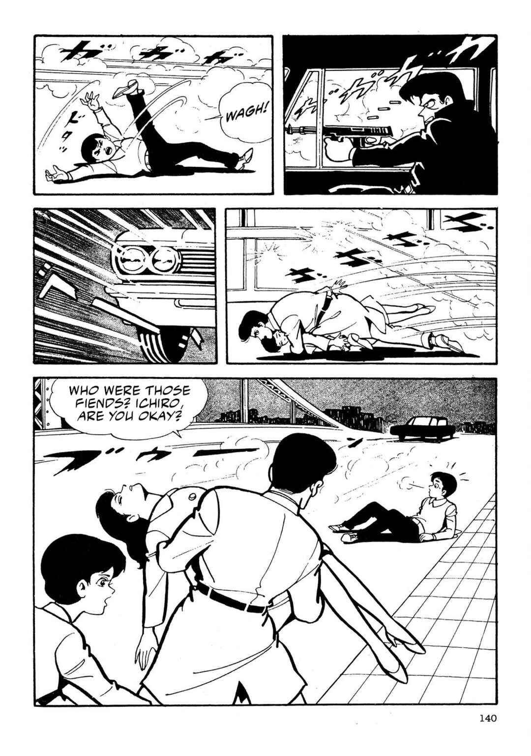 8-Man Chapter 5 - Page 9