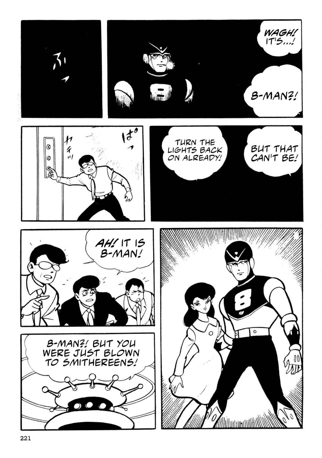 8-Man Chapter 5 - Page 90