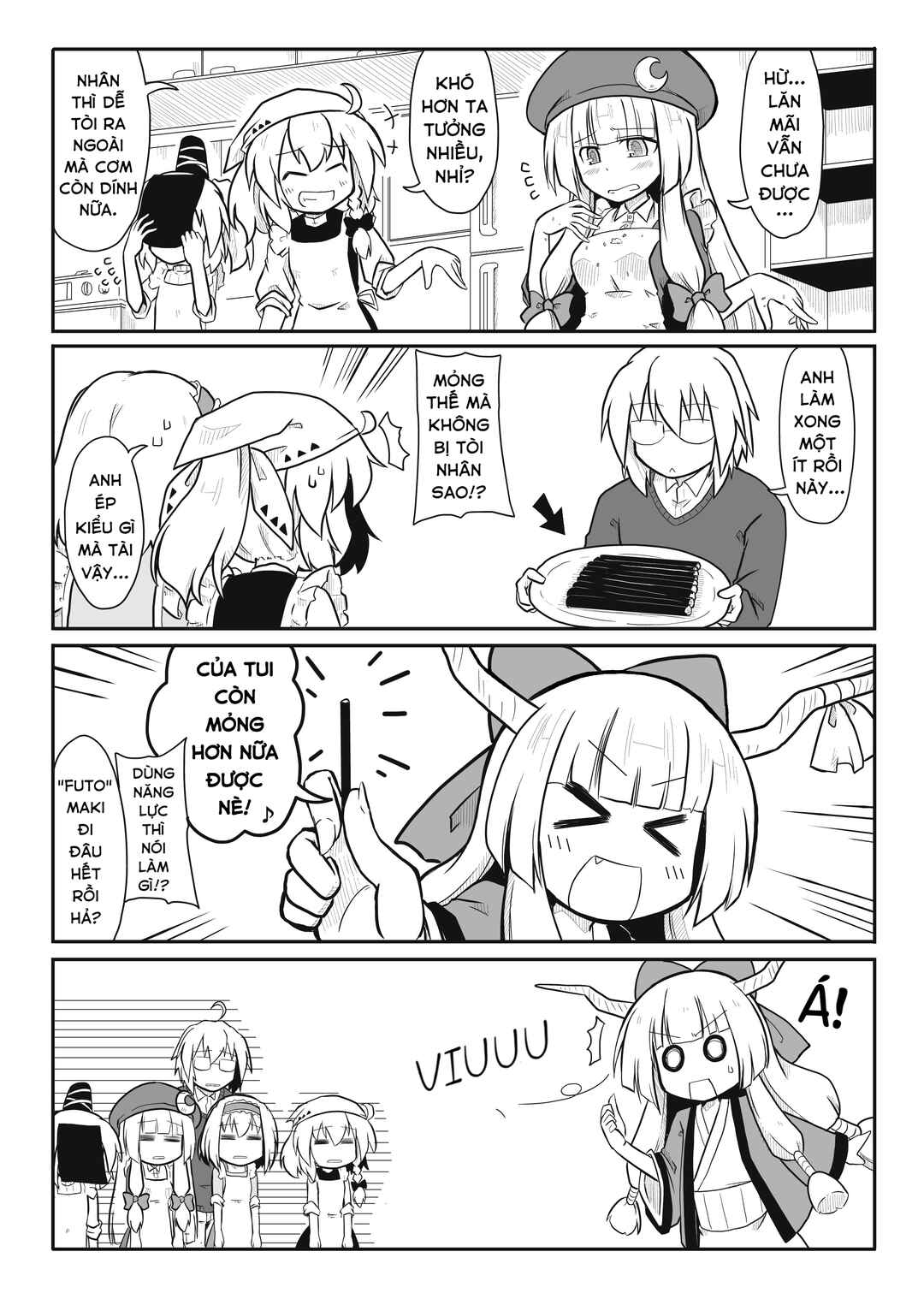 Touhou - San Tasu Icchi (Doujinshi) Chapter 17 - Page 6