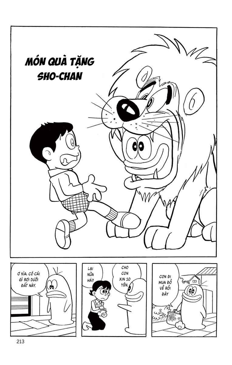 Obake no Q-Taro Chapter 39 - Page 1
