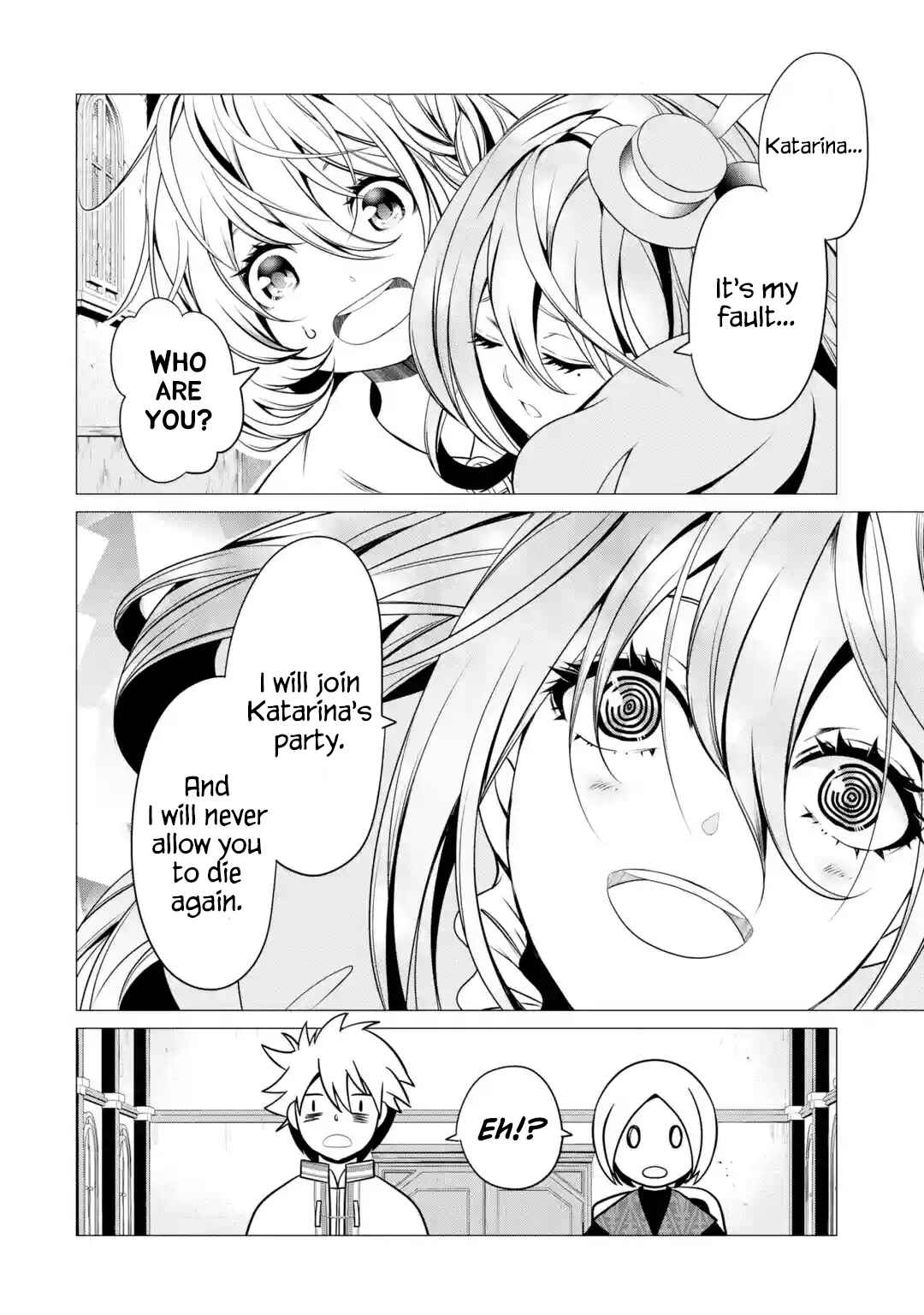 I'm Working at the Church as a Priest, but I Want to Be Cut Some Slack from the Mutilated Bodies of the Heroes that Keep Getting Sent to Me Chapter 3.5 - Page 4