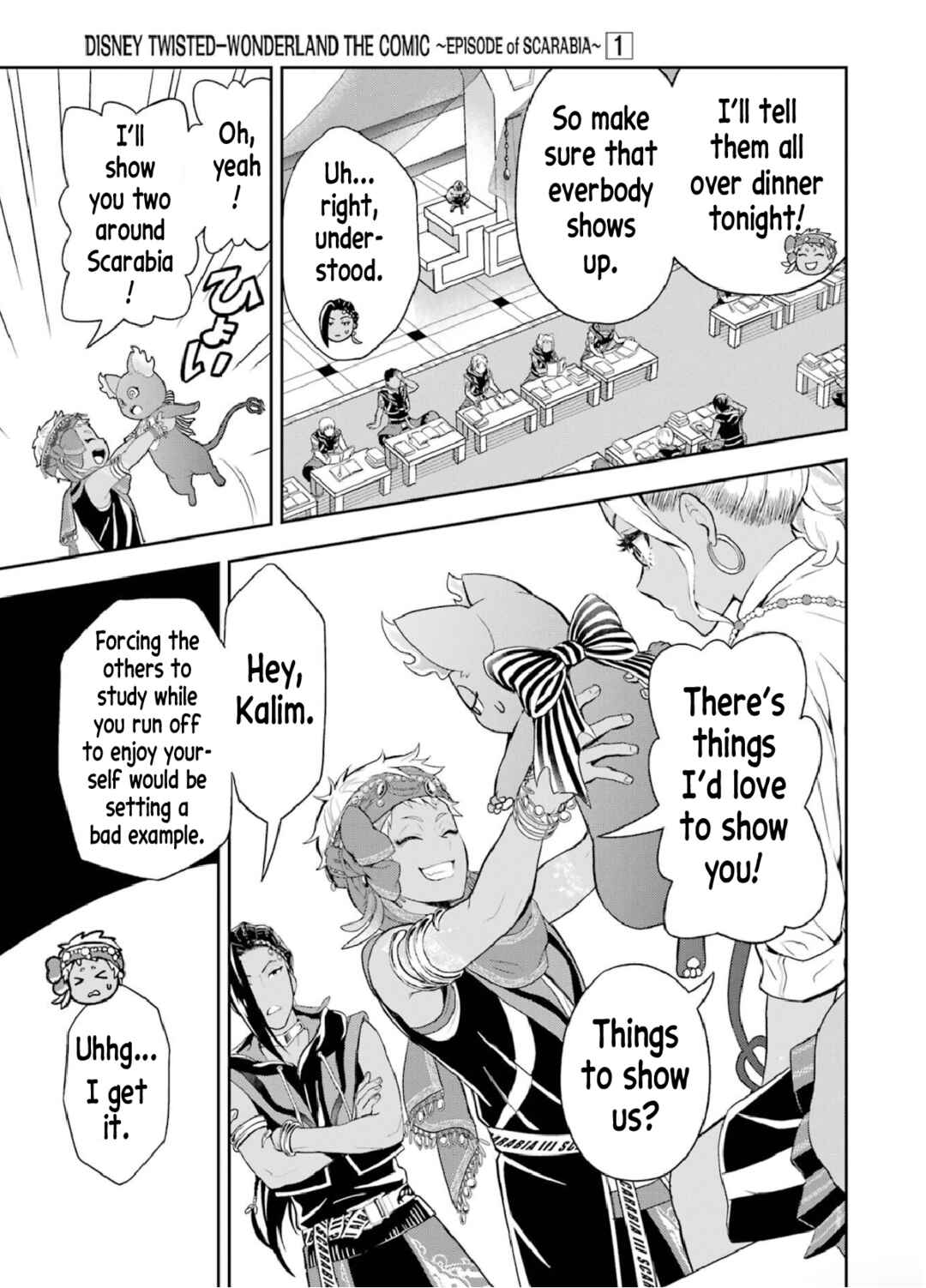 Disney Twisted Wonderland: The Comic—Episode of Scarabia Chapter 2 - Page 32